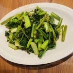 Asian kitchen BUMBLEBEE - 