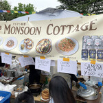 The MONSOON Cottage - 