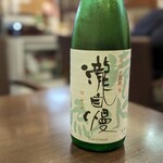 旬魚菜 しら川 - 