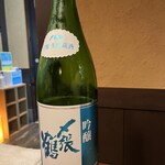 玉の蔵 二子玉川店 - 