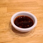 麺や たけ田 - 辛味(別皿)￥100