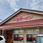 一楽ラーメン - 