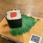 Sushi Atemaki Sushinjuku - QRオーダー