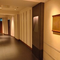 鉄板焼 燔 - 