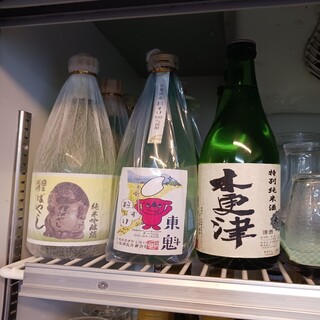 海鮮浜焼き 和新_0