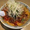 丸源ラーメン 茨木店