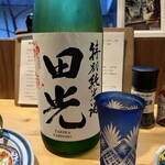ニュークラシック 東雲 - 