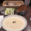 欧風カレー ソレイユ