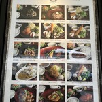 Monzen Yoshoku Fujiya