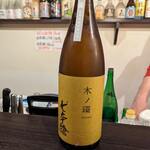 地酒屋 あくび - 七本槍（木ノ環）