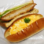 バルーン - 味噌カツパン150円 タマゴサンド150円