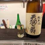 地酒屋 あくび - 天狗舞