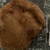 からしな あべのハルカス近鉄本店