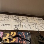 レバニラ定食 kei楽 - 