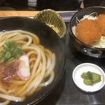 Udon Ryouri Sen - 