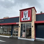 Kentakki Furaido Chikin - ケンチキ、ケンタ、呼び方もいろいろ屋根(・∀・)