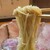 極汁美麺 umami - 料理写真:麺
