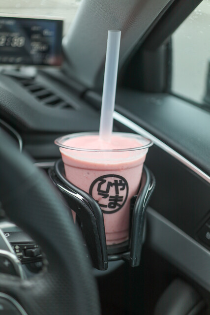 Seisenkan Yamahiko Nyoi Ten