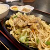 灯 大田 - 料理写真:スタミナ定食