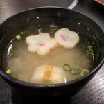 灯 大田 - 定食につく味噌汁