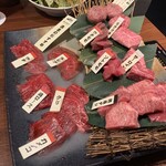 Wagyuu Yakiniku Takumiya - 