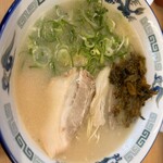 Ramen miho - 