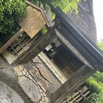 Pan To Esupuresso To Arashiyama Teien - 外観