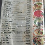 長城飯店 - 