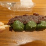 Oiwake Dango - 