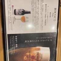 小判寿司 棚倉 - 