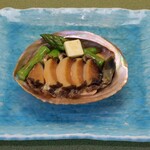 Tsukitei - 蝦夷あわびとアスパラバター醤油焼き