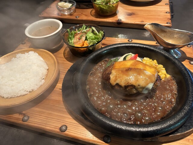 ハンバーグ SUN （サン） - 小森江/ハンバーグ | 食べログ