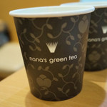 Nana's green tea - 