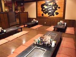 わいず 浦和店 東浦和 もんじゃ焼き ネット予約可 食べログ