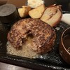 手作りハンバーグ工房Toshi
