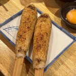 Yakitori Onegi - 