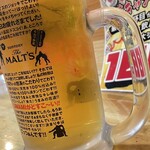 焼きもの家 慶 - 