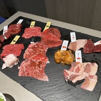 熟成和牛焼肉エイジング・ビーフ 横浜店 - 