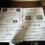 カフェモン - 他の女性客はデザートを追加注文してたから美味しいんでしょうね(^^)