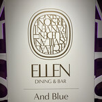 Dining Bar ELLEN - 