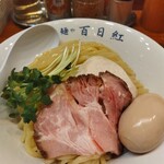 Sarusuberi - 煮干しつけ麺(大盛)＋味玉
