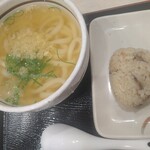 Yari Udon - 