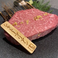 和牛焼肉わ - 