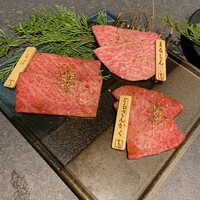 和牛焼肉わ - 