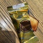 ちひろ菓子店 - 