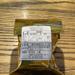 ちひろ菓子店 - 