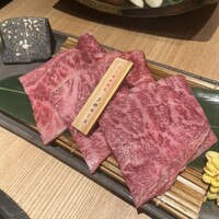 よきにくや - 
