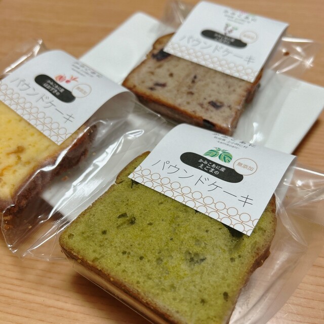 道の駅 かみこあに - 上小阿仁村その他（道の駅）の写真