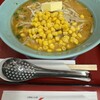 くるまやラーメン　 浦安店