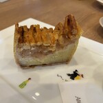 Atelier de Fromage Karuizawa Hatsuchishiniwa Ten - 